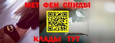 ECSTASY Кимры