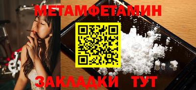 бутик Кингисепп