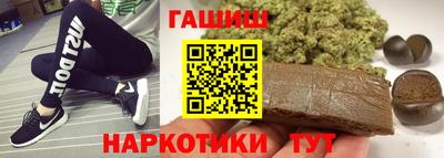 ALPHA-PVP Кинель