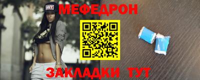 ALPHA-PVP Кинель