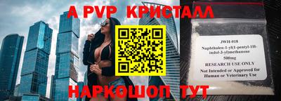 ECSTASY Кимры