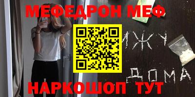 ECSTASY Кимры