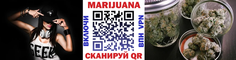 гидра как зайти Янаул Канабис AK-47